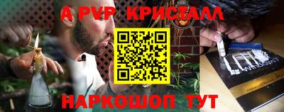 2c-b Гусев