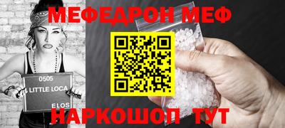наркотики Гусиноозёрск