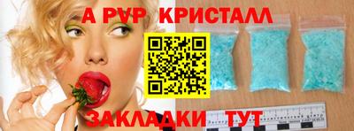 2c-b Гусев