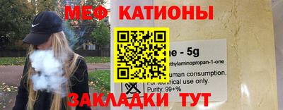 наркотики Гусиноозёрск