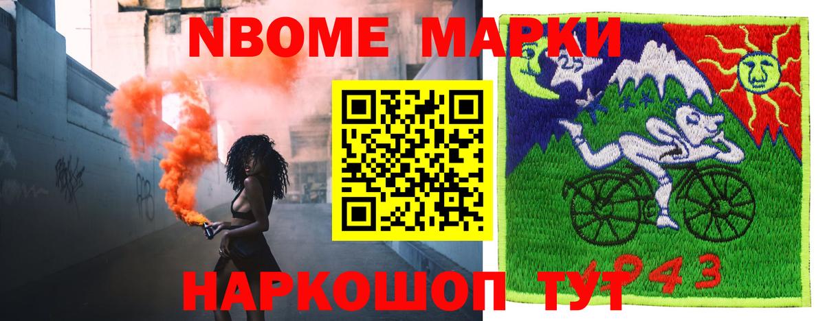 ЛСД экстази  Вход с VPN  Лсд 25 экстази ecstasy  Надым  hydra   LSD-25 экстази ecstasy 