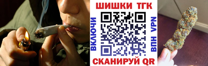 дарк нет наркотические препараты  Надым  МАРИХУАНА MAZAR  hydra как зайти 